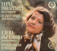 Russian Songs And Romances (Melodiya Audio CD)